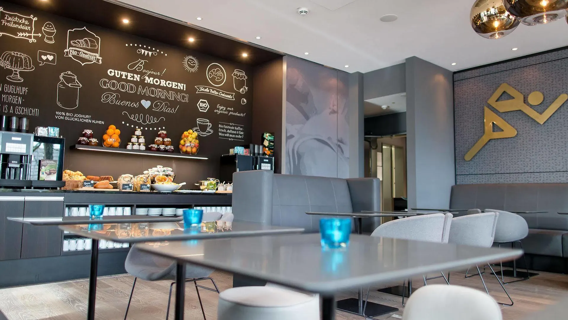 מלון Motel One Muenchen-Olympia Gate